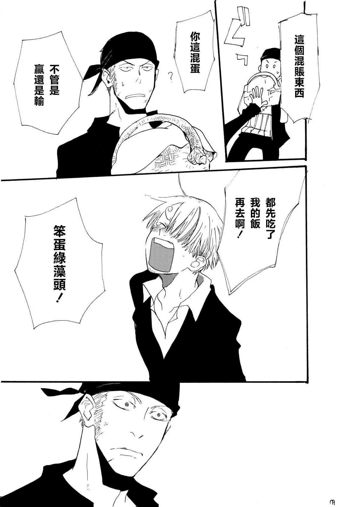 หน้า 78