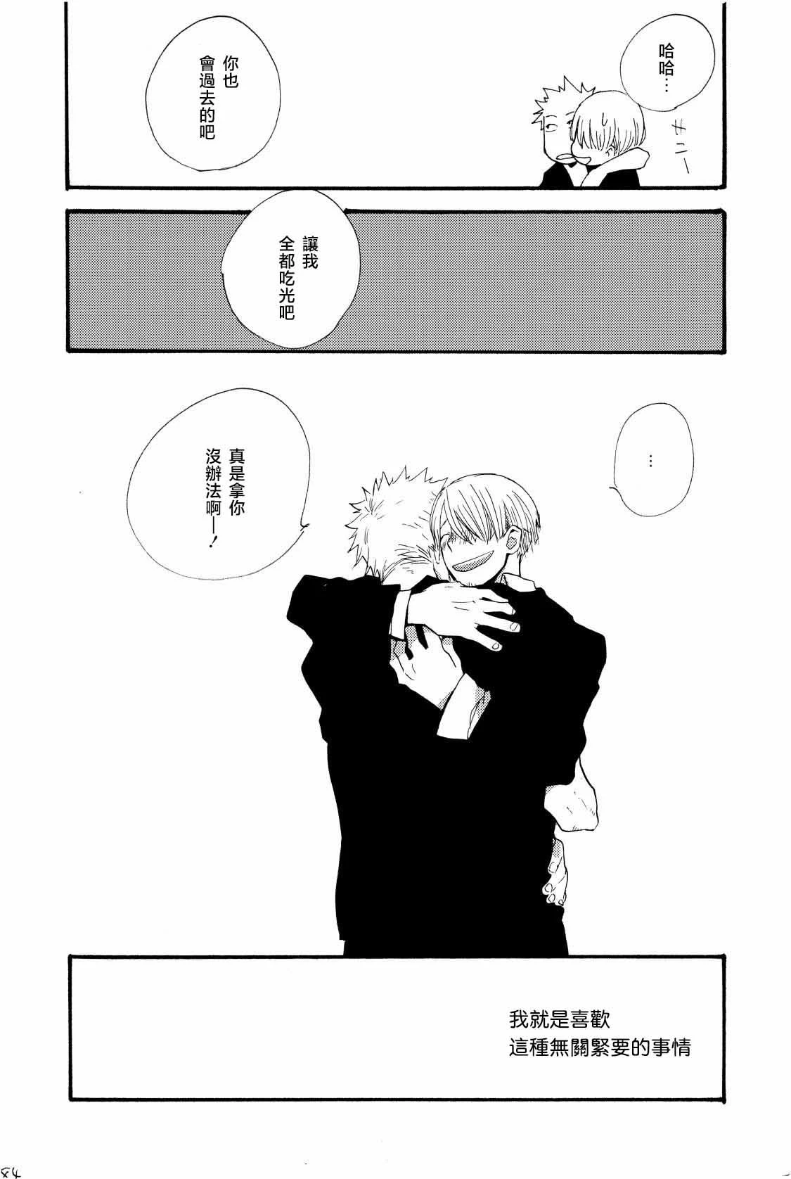 หน้า 83