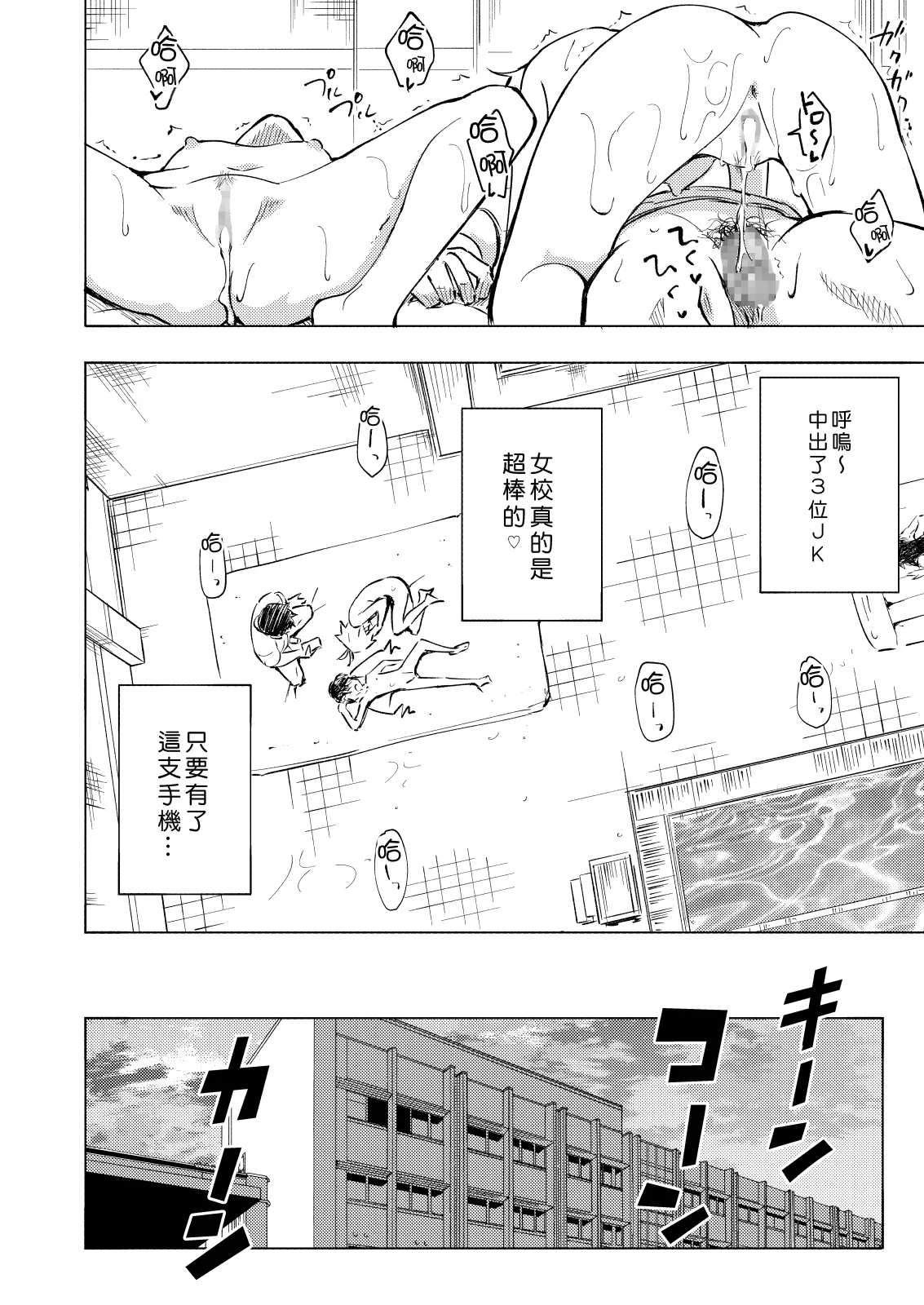 หน้า 62