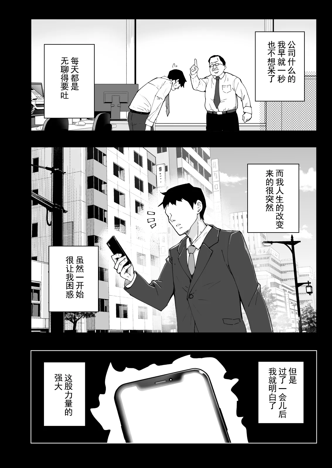 หน้า 324