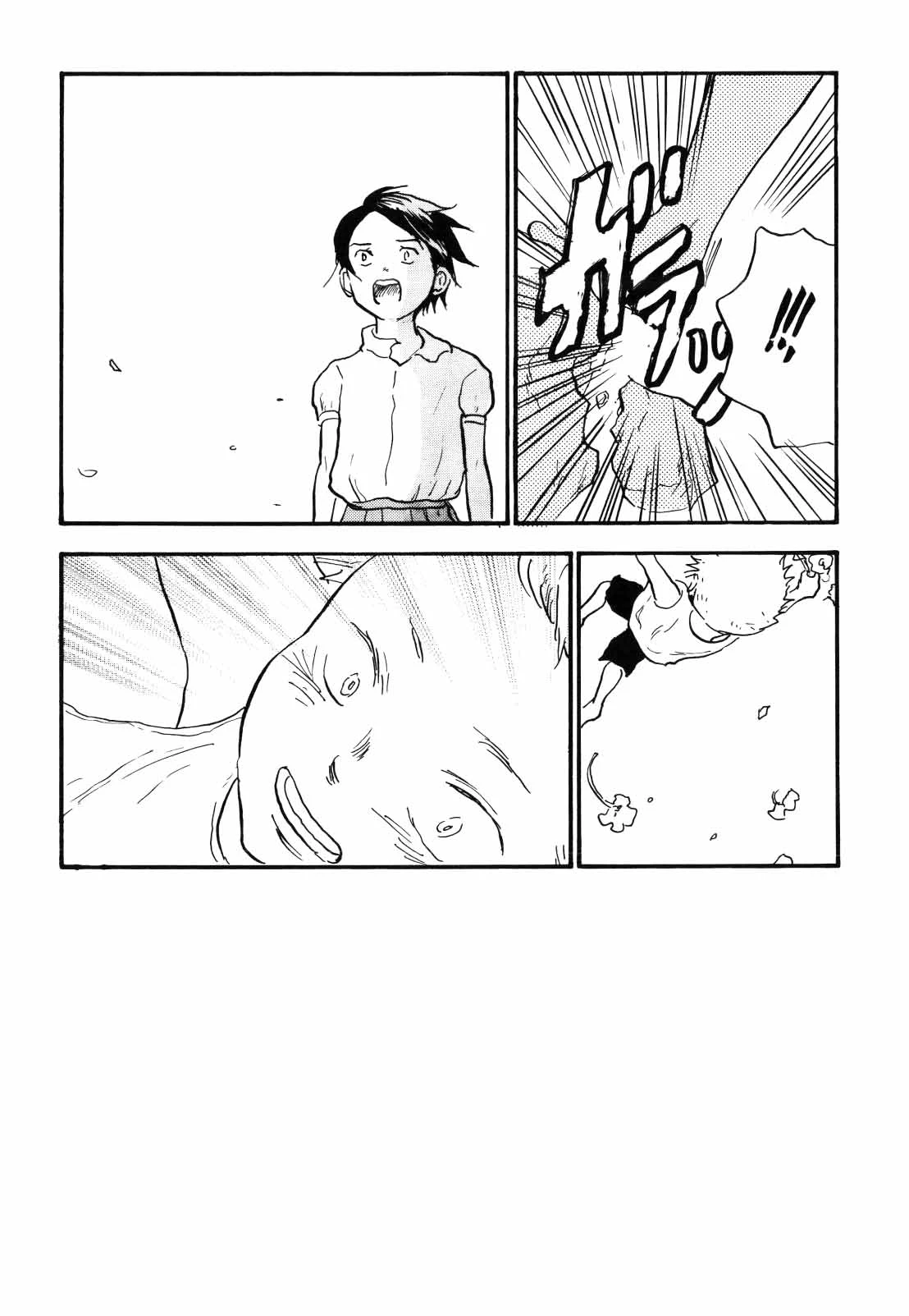 หน้า 28
