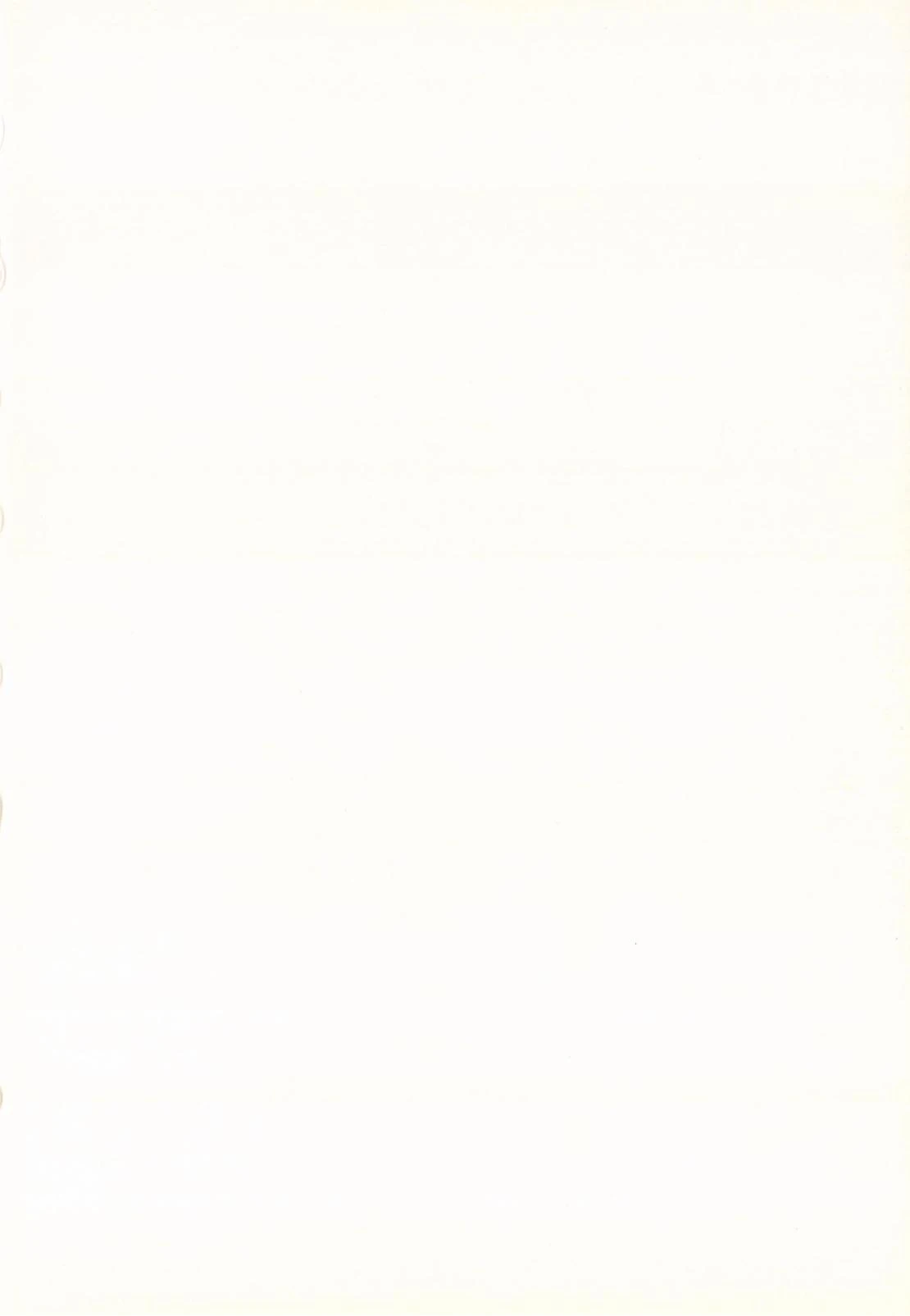 tweet