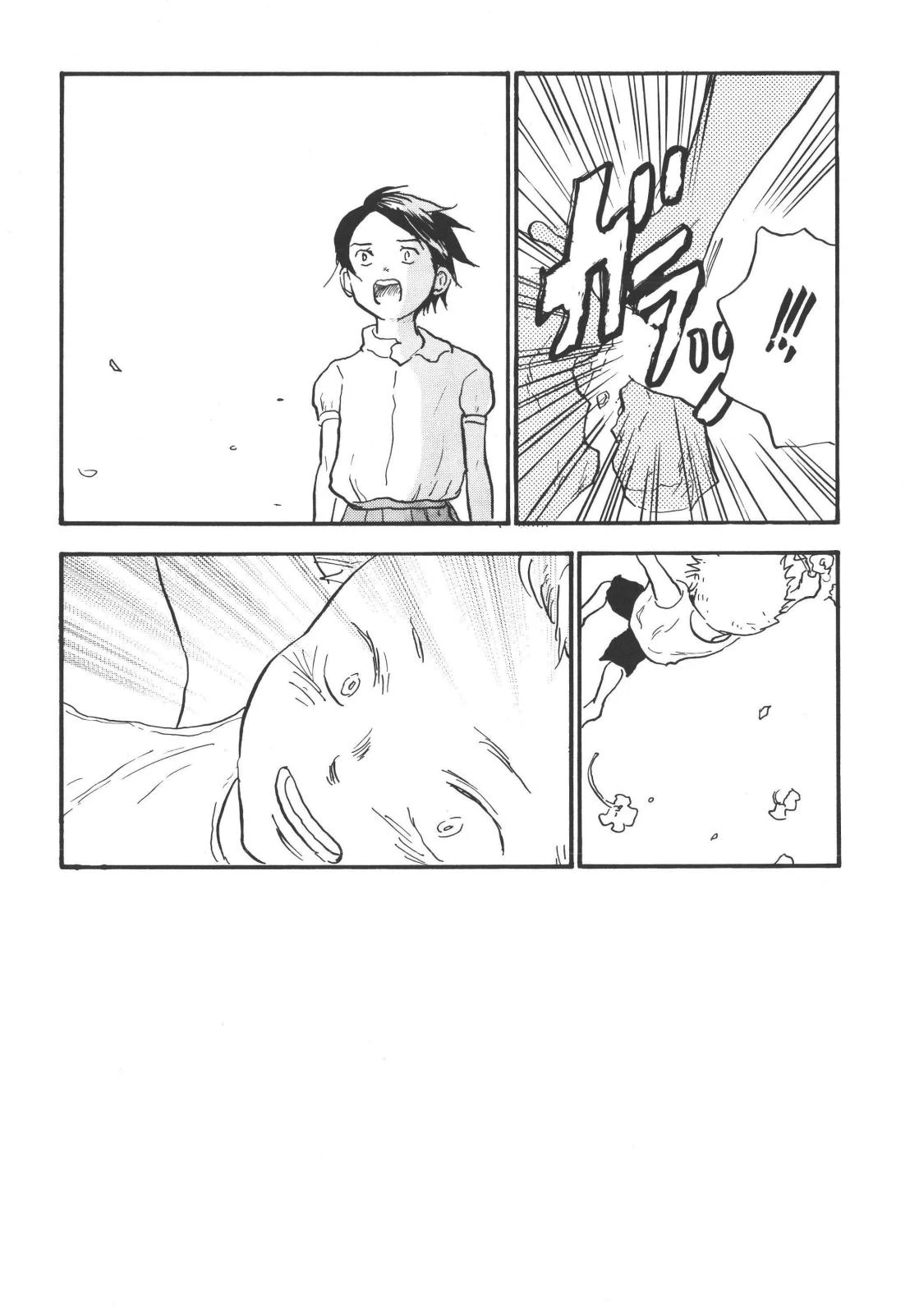 หน้า 30