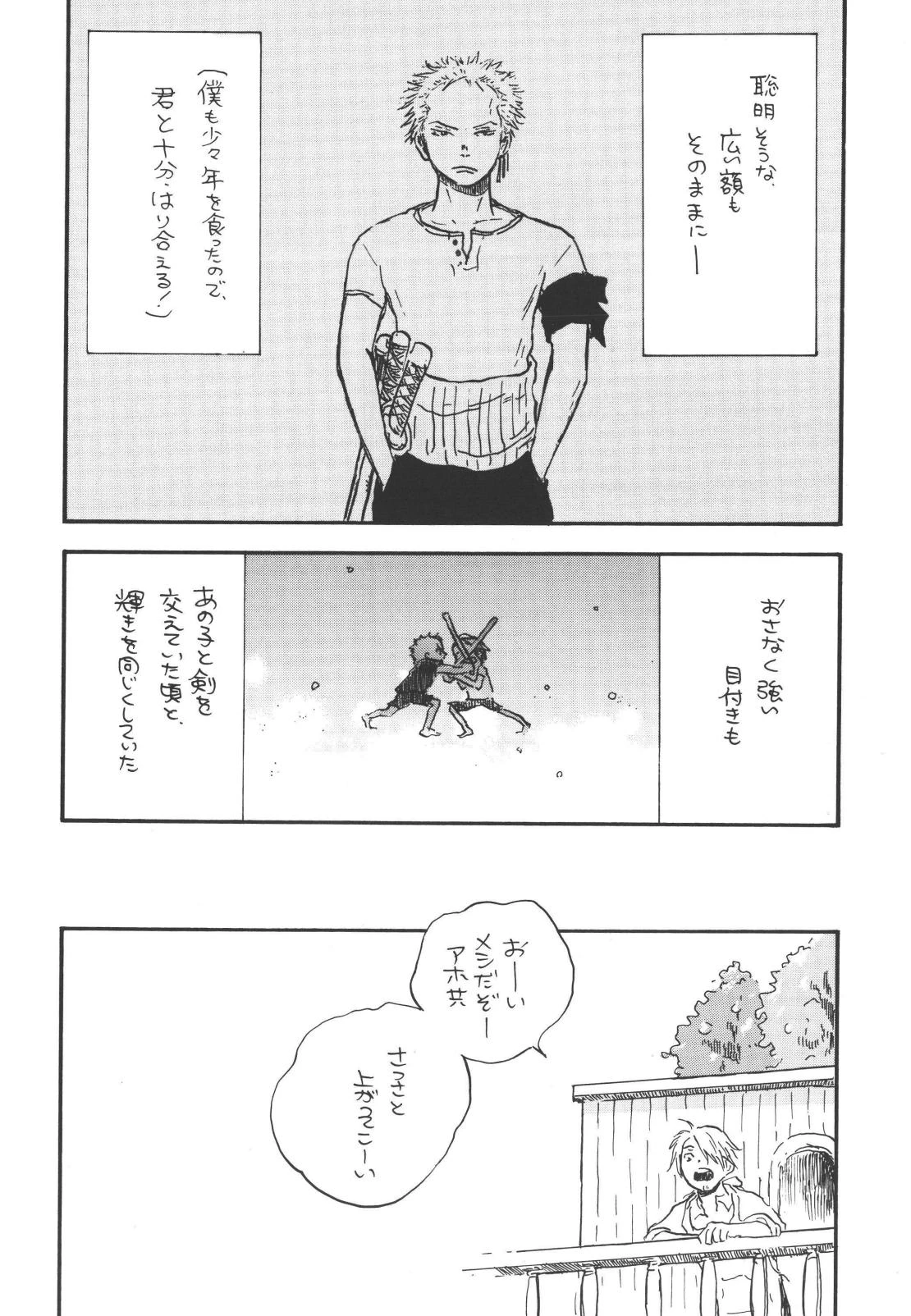 หน้า 46