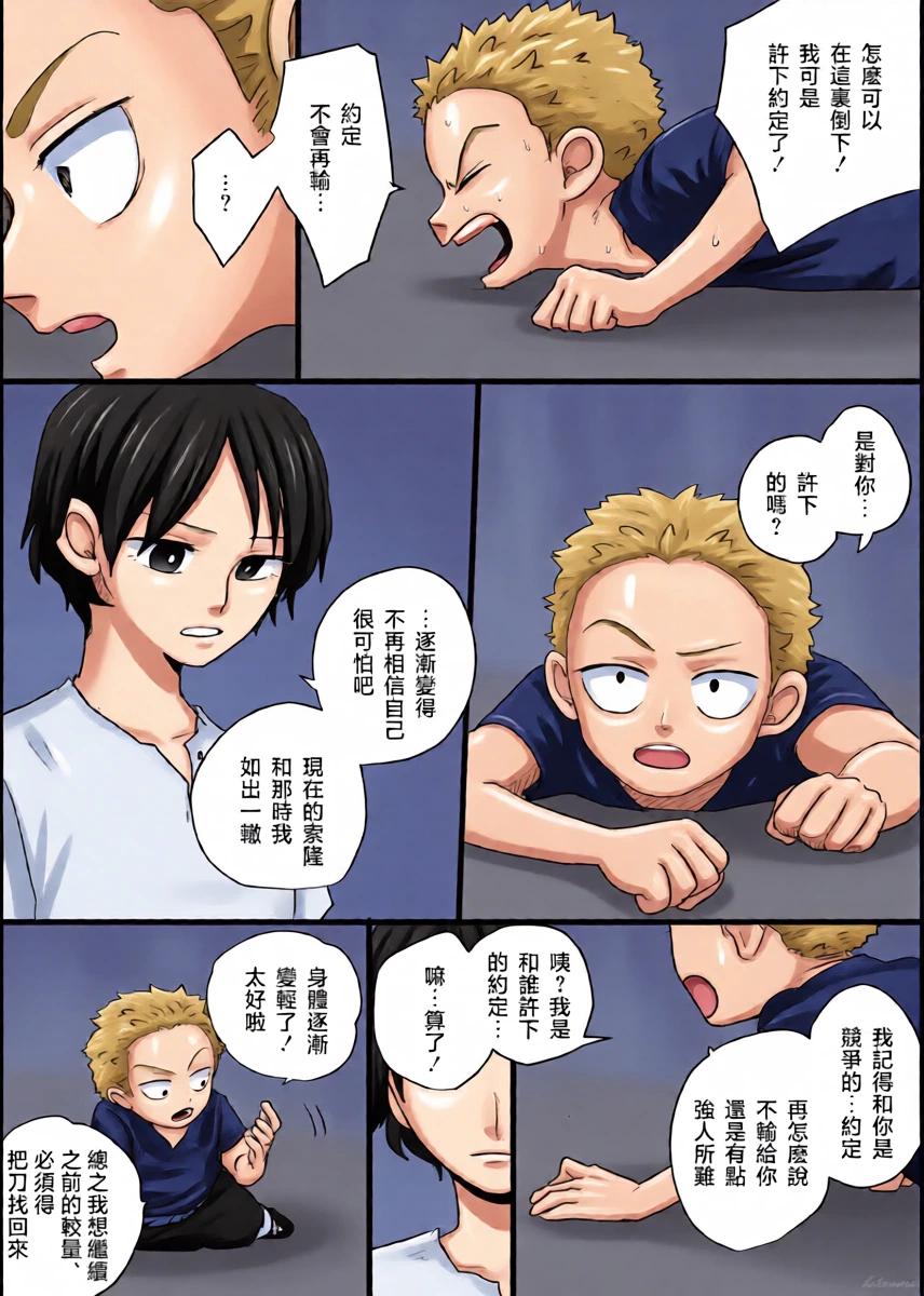 หน้า 19