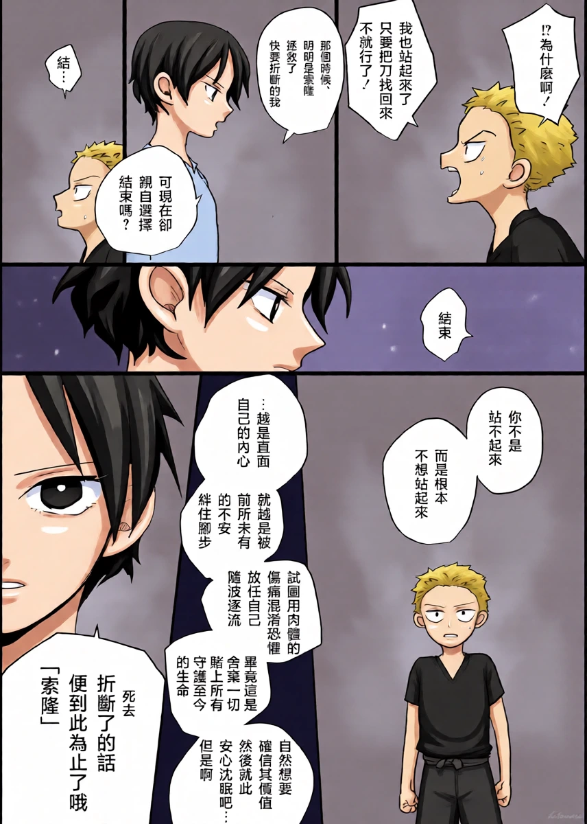 หน้า 22
