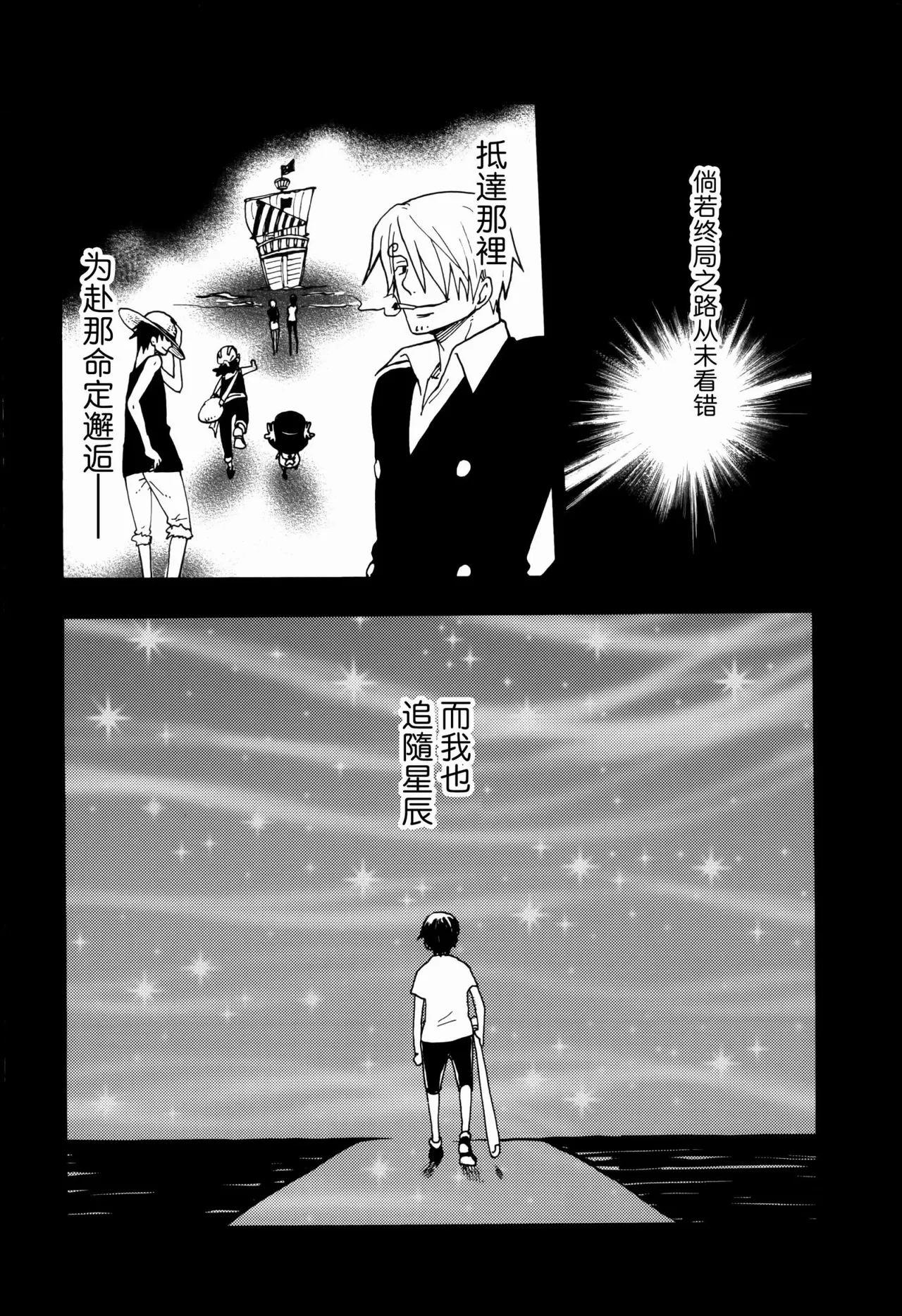 หน้า 65