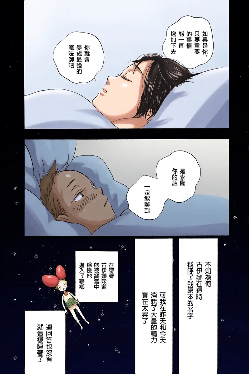 หน้า 46