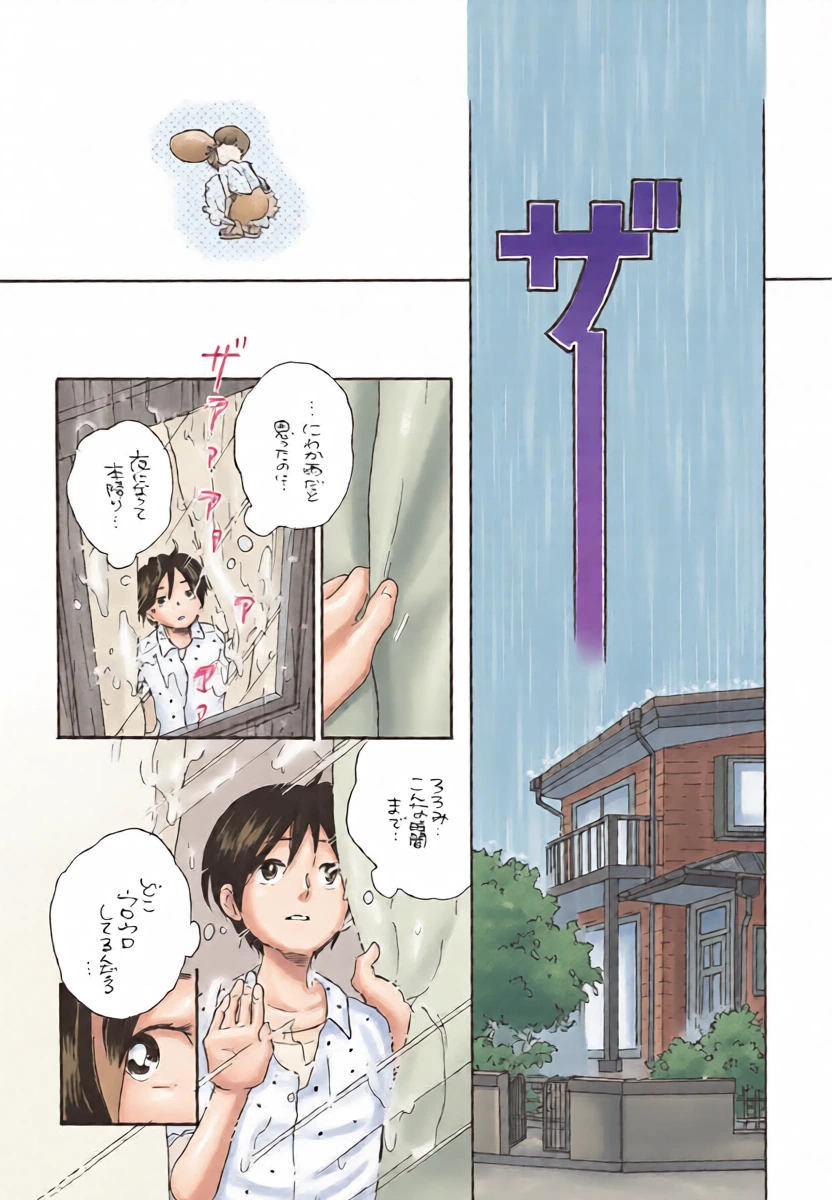 หน้า 34