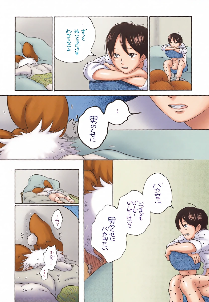 หน้า 36