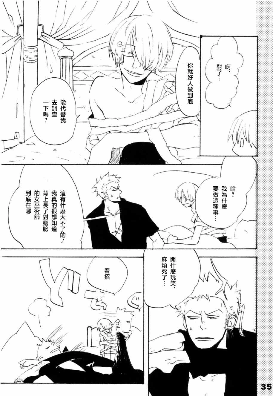 หน้า 30