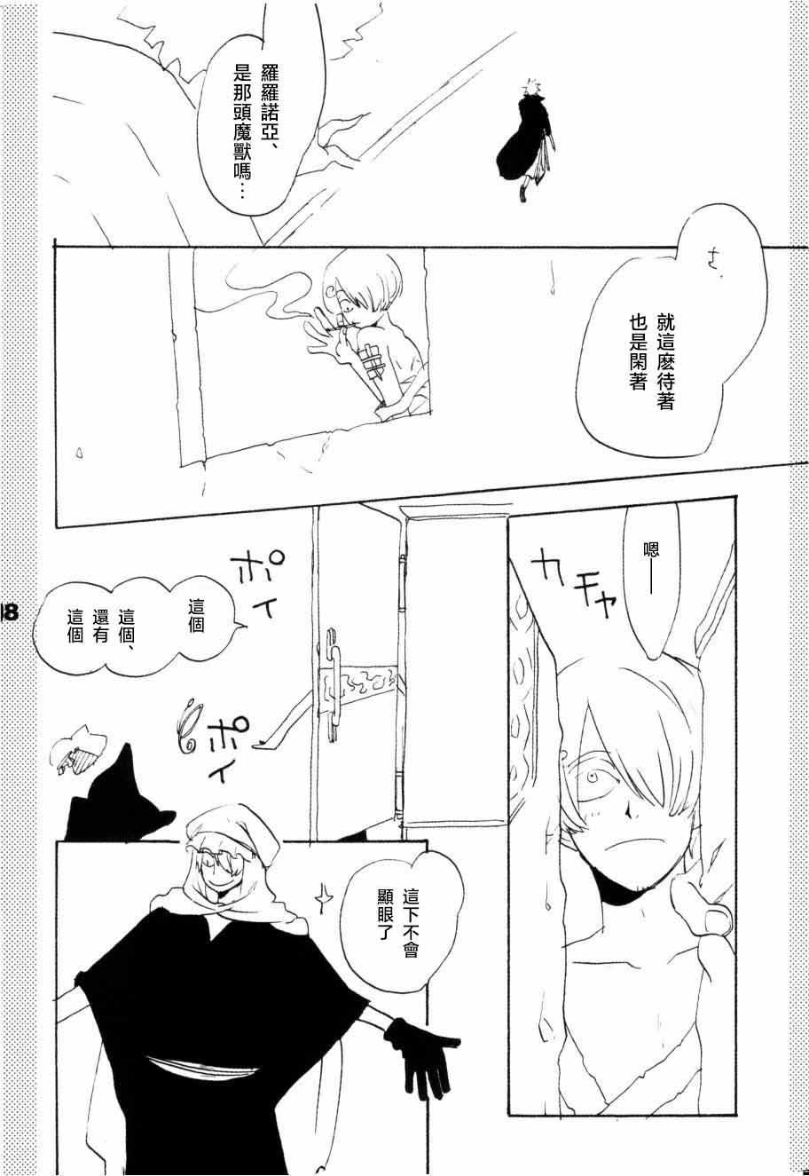 หน้า 33