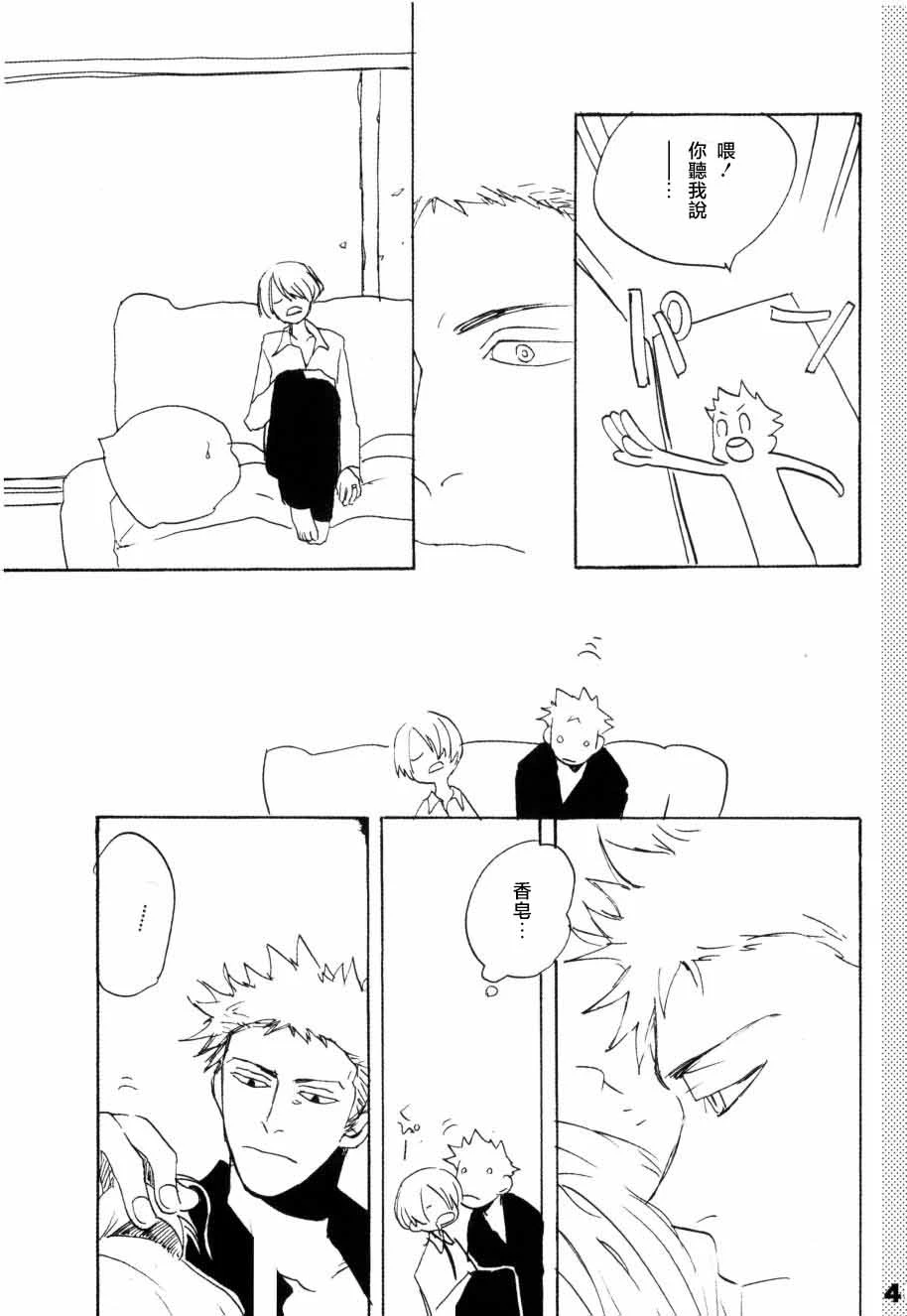 หน้า 40
