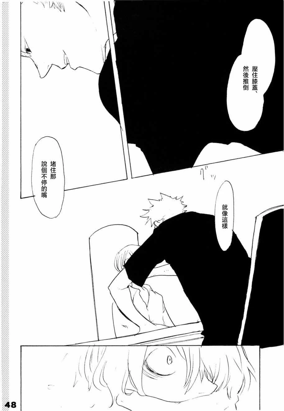 หน้า 43
