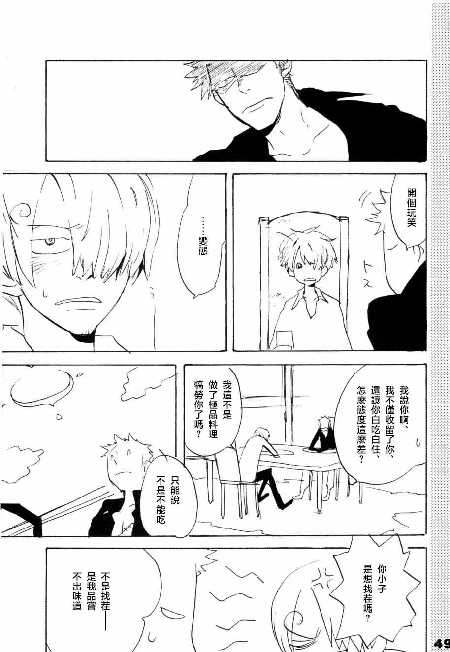 หน้า 44