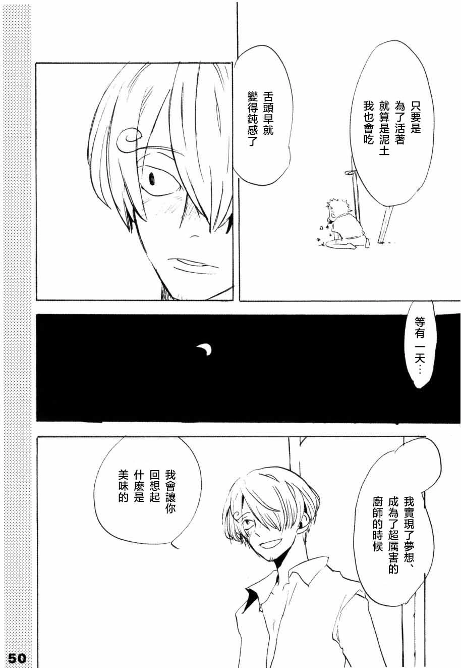หน้า 45