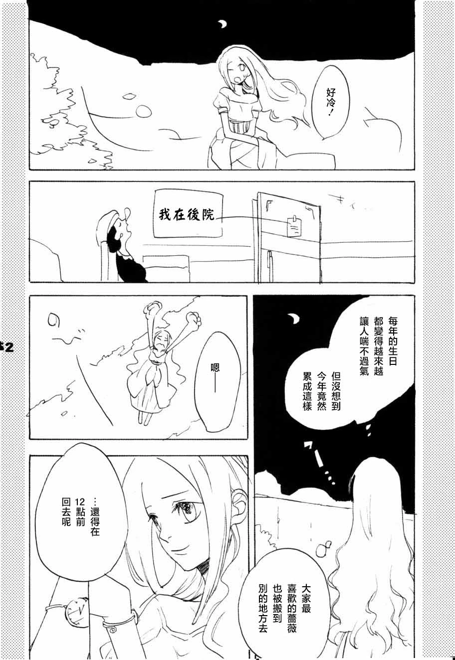 หน้า 47