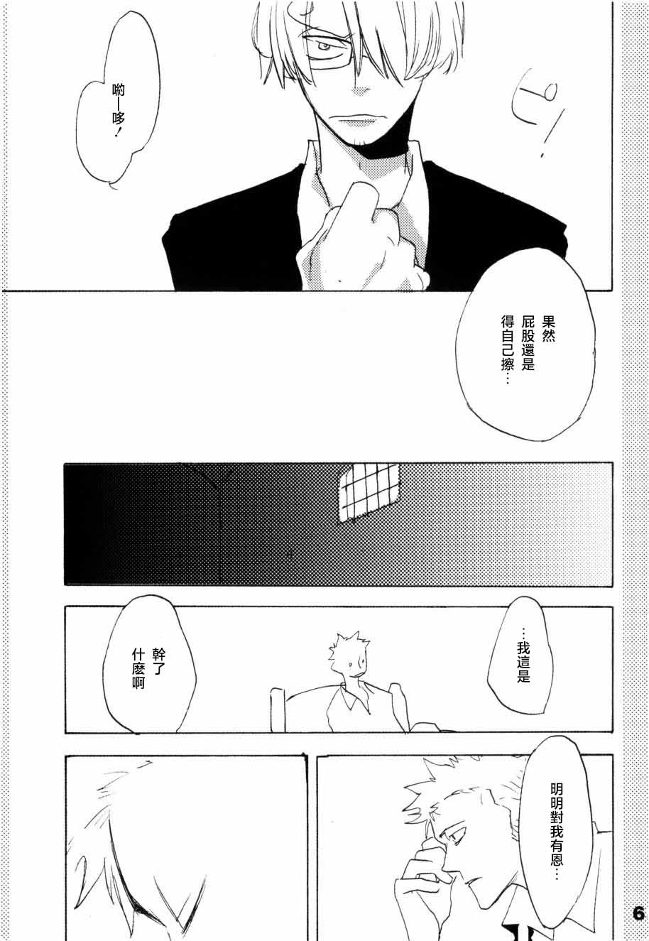 หน้า 60
