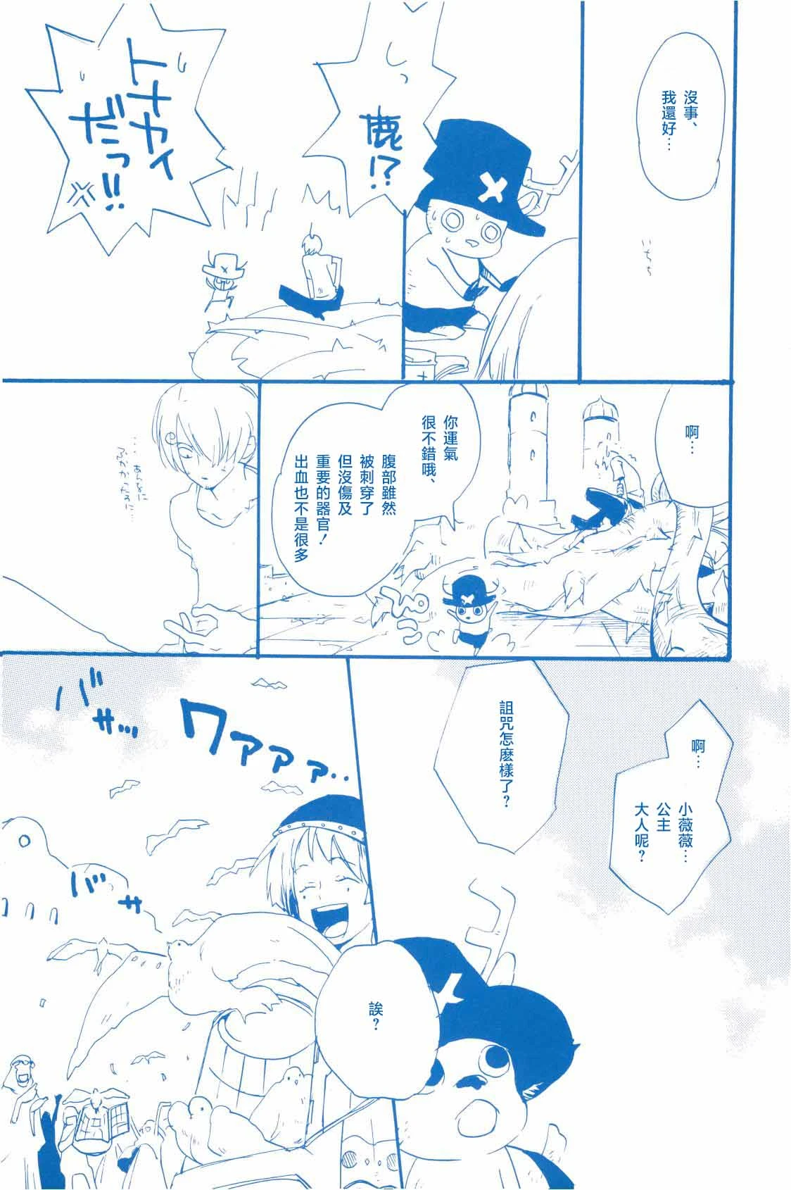 หน้า 58