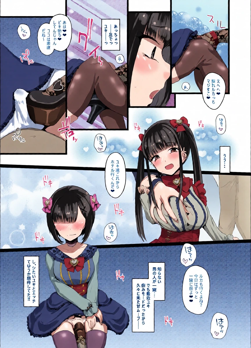 หน้า 10