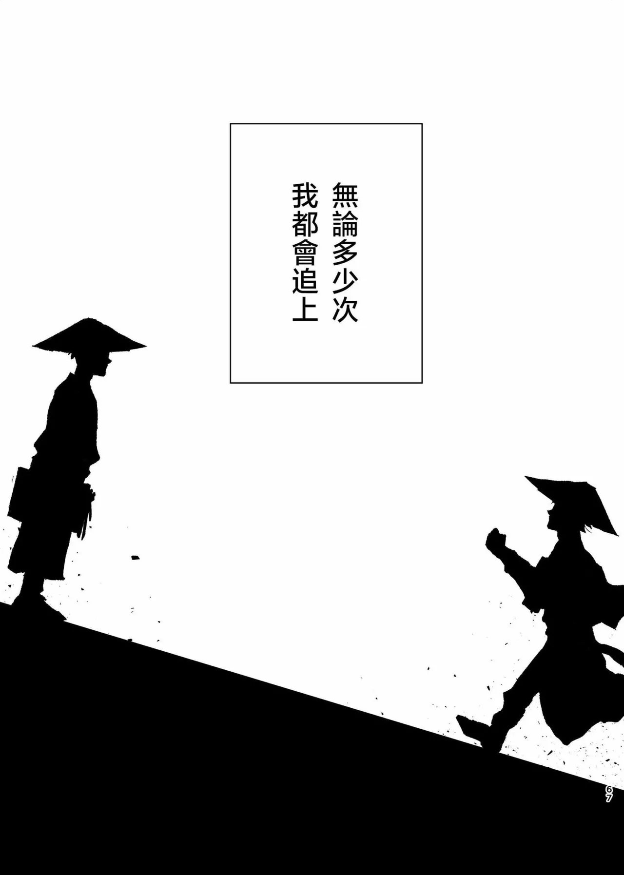 หน้า 62