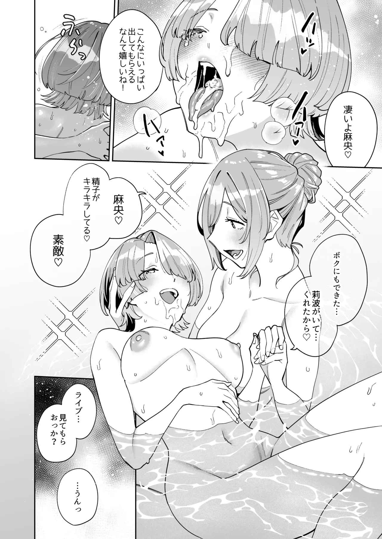 หน้า 39