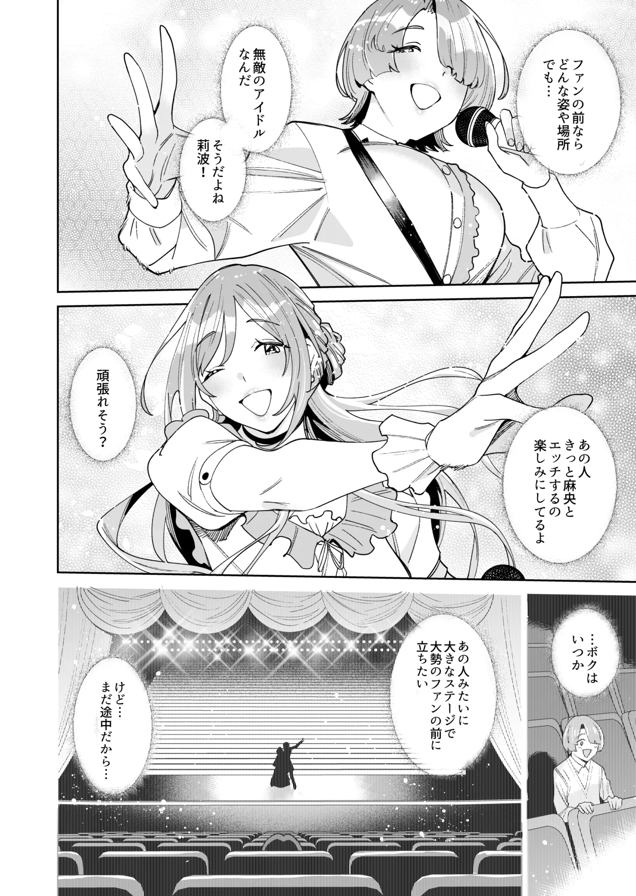 หน้า 43