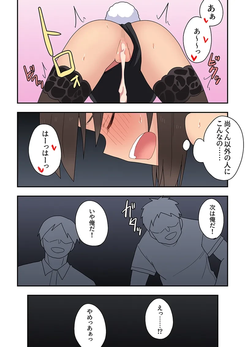 หน้า 31