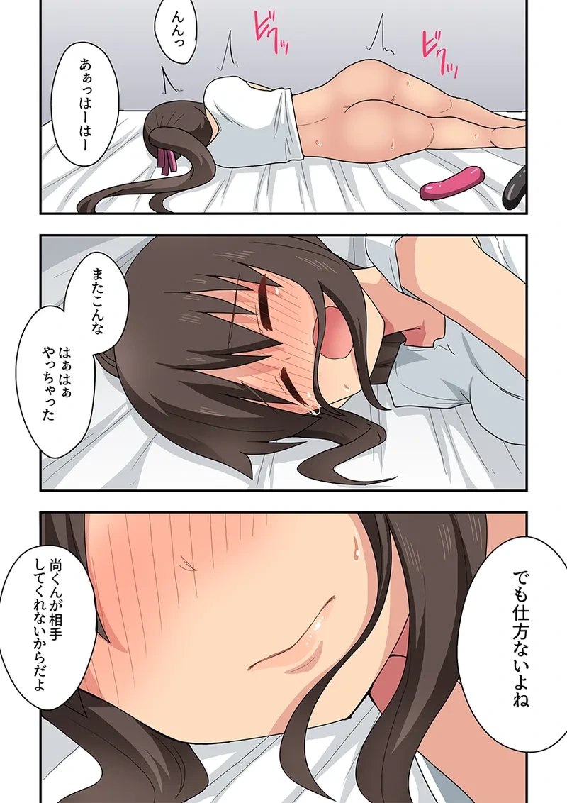 หน้า 33