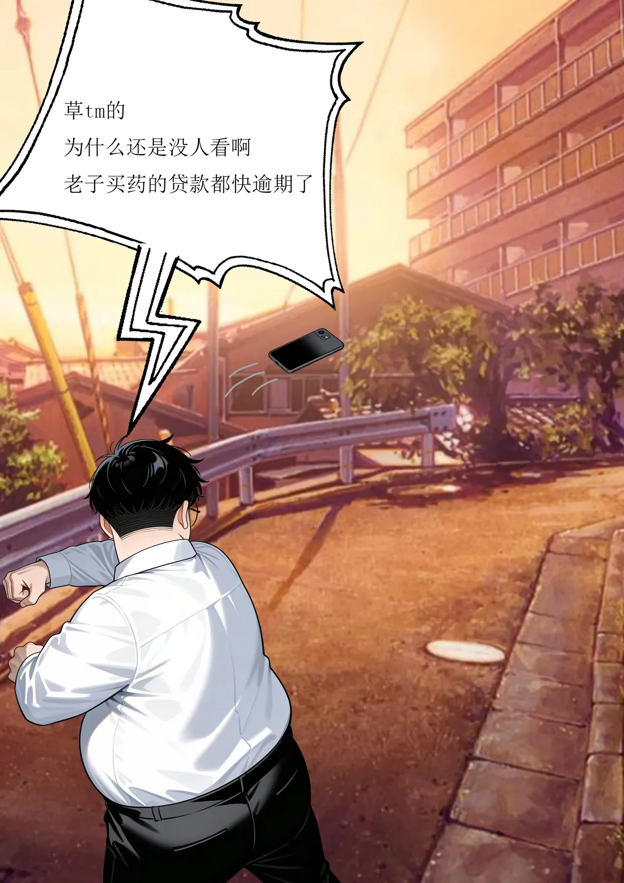 หน้า 22
