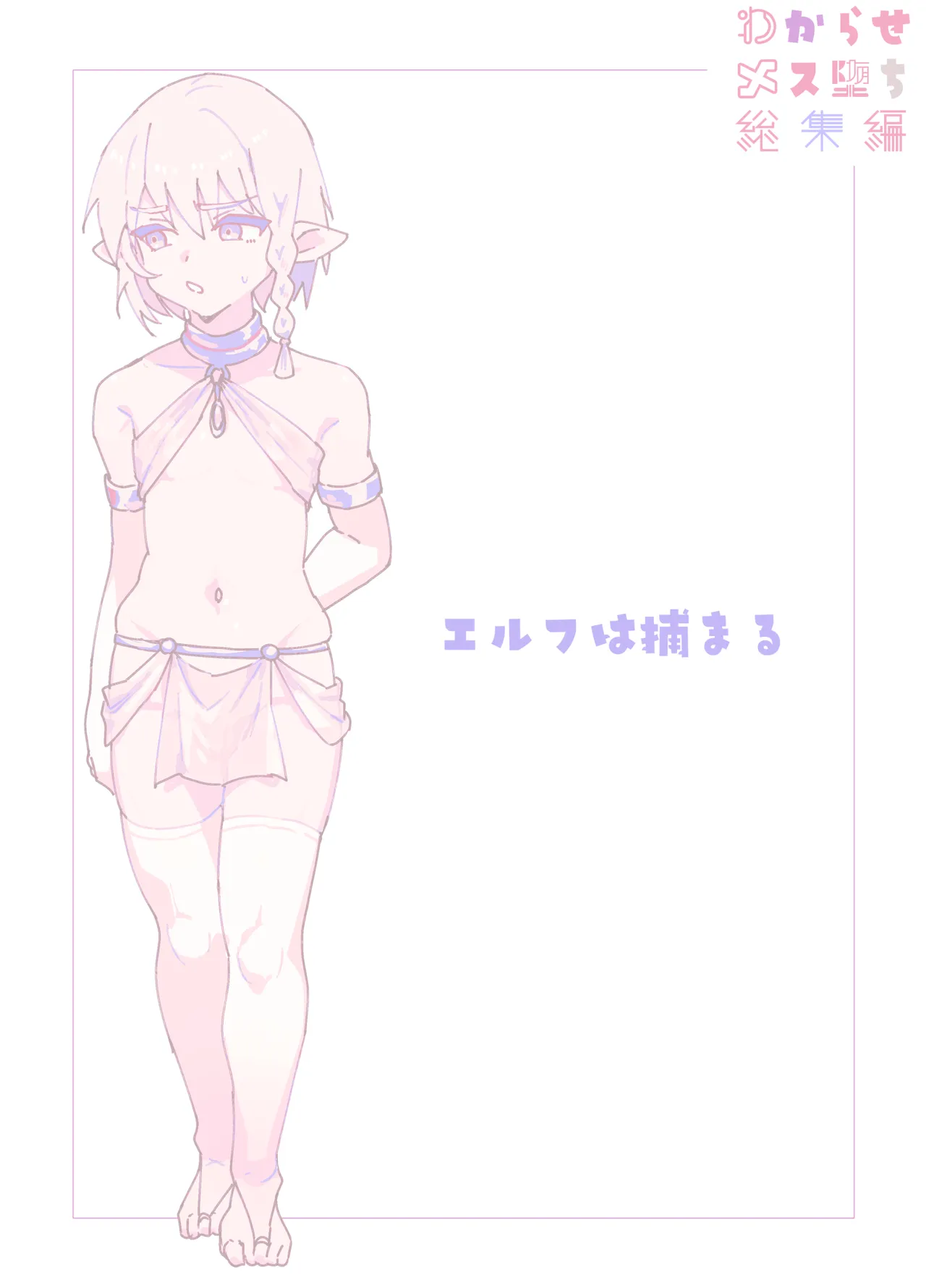 หน้า 44