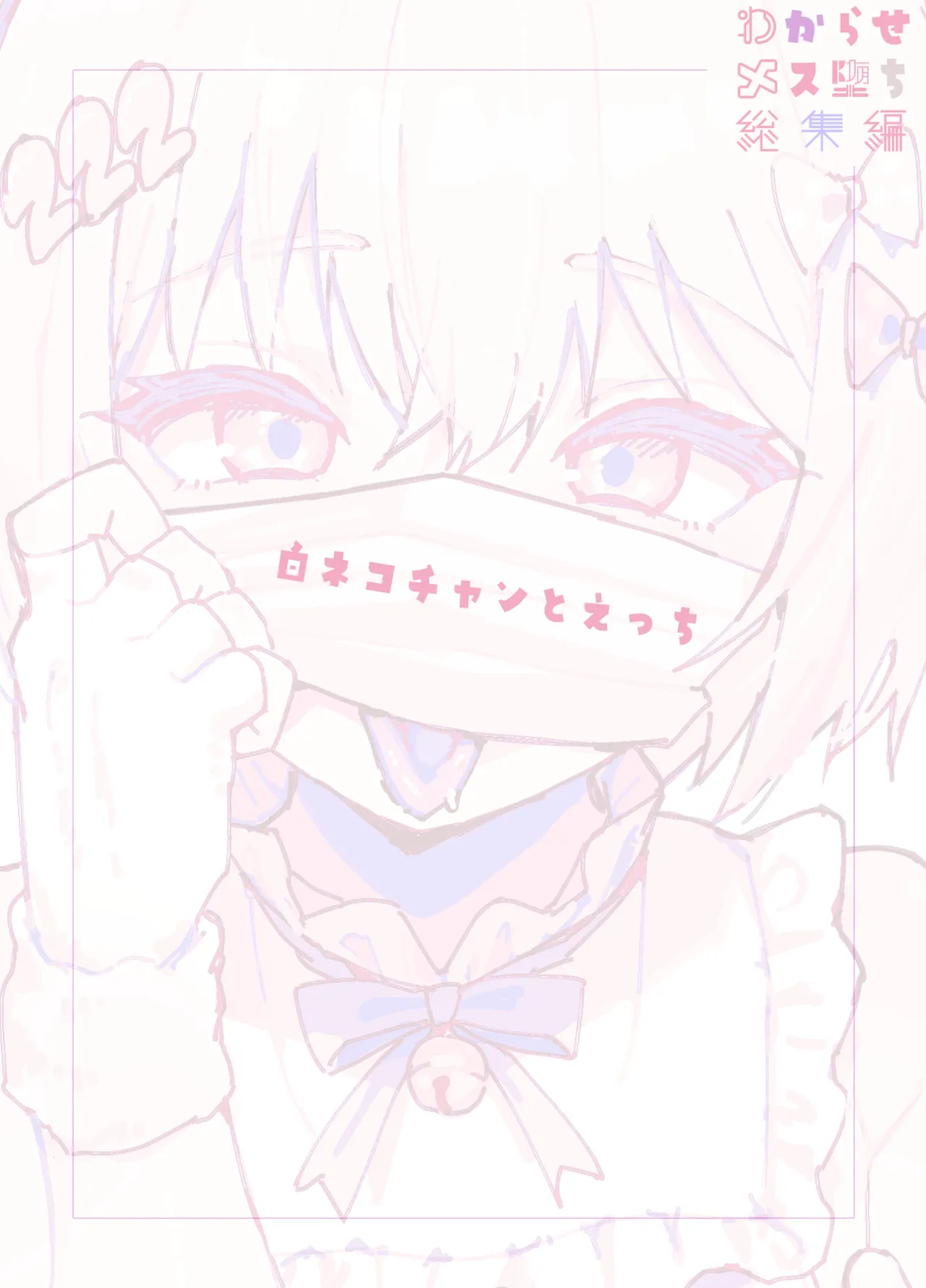หน้า 123