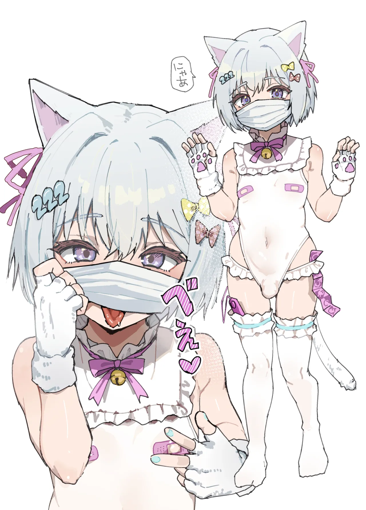 หน้า 124