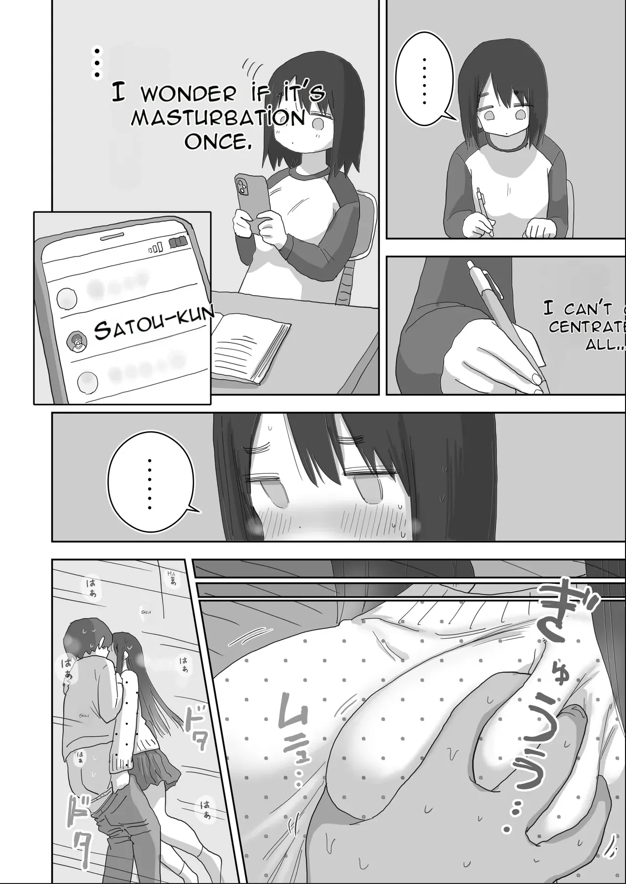 หน้า 44