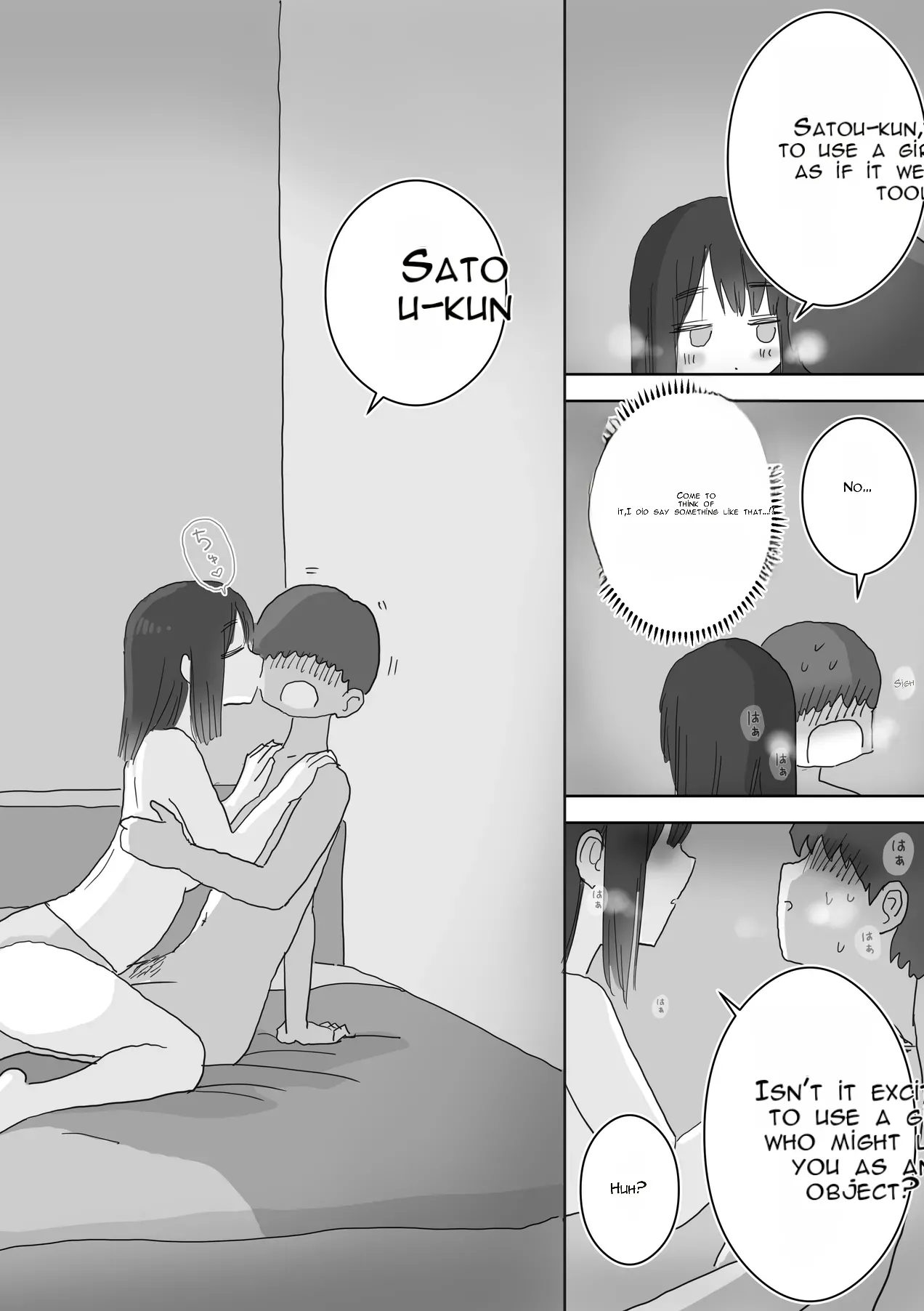 หน้า 66