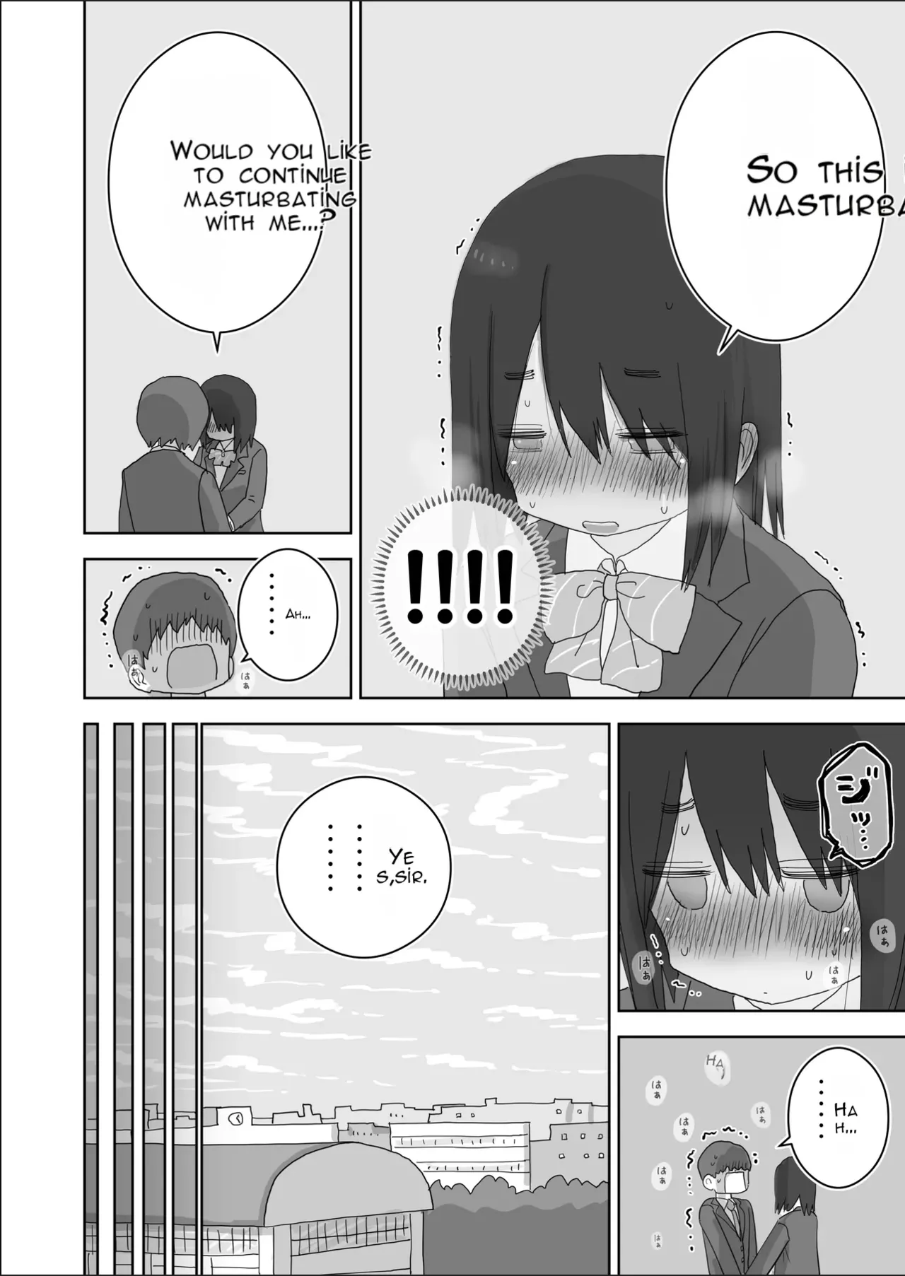 หน้า 22