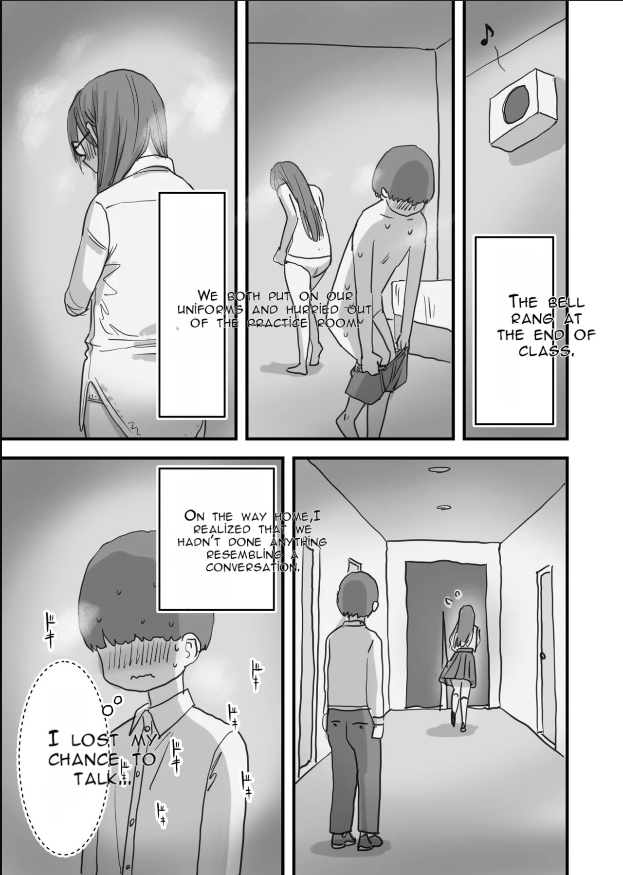 หน้า 18