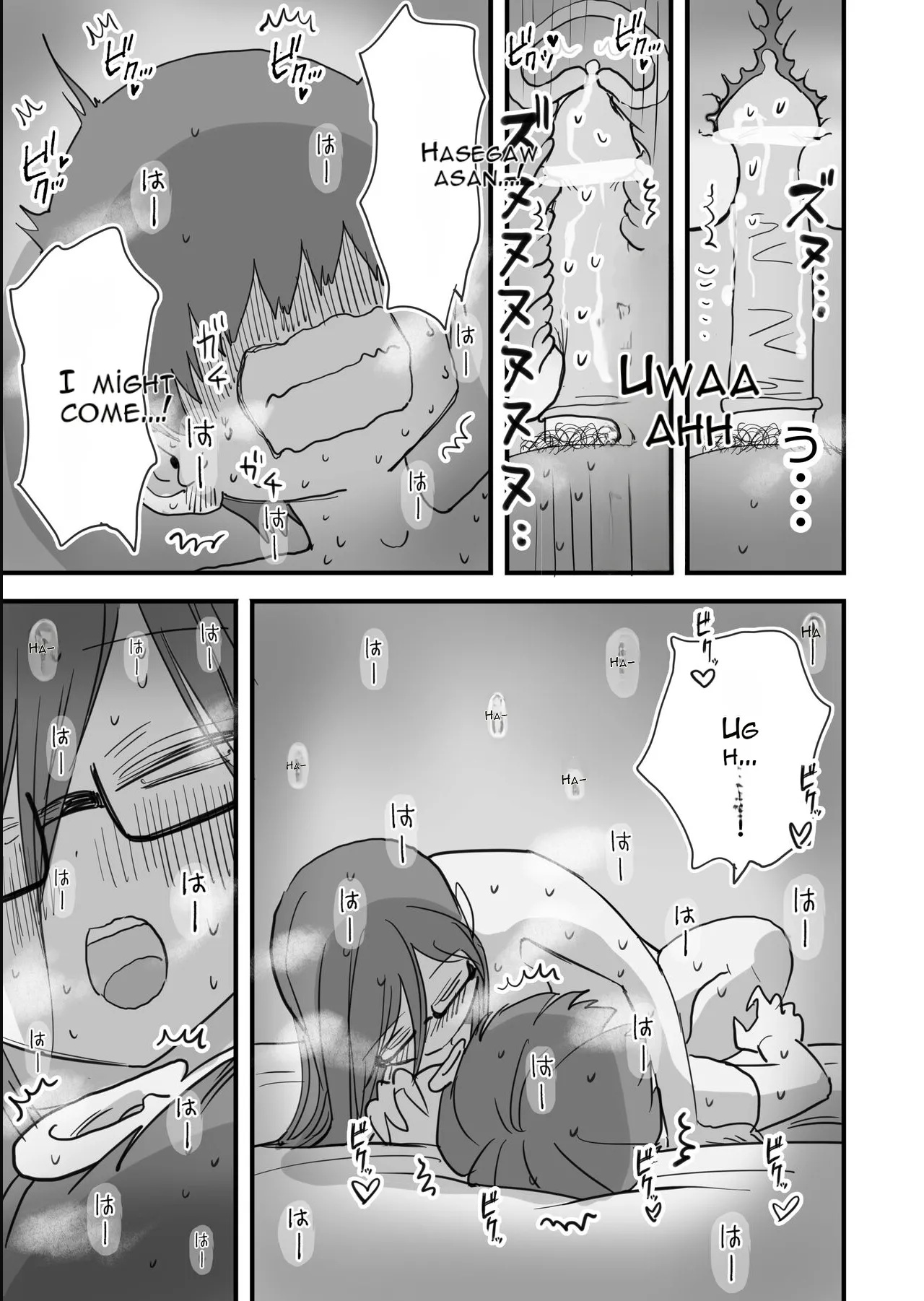 หน้า 62