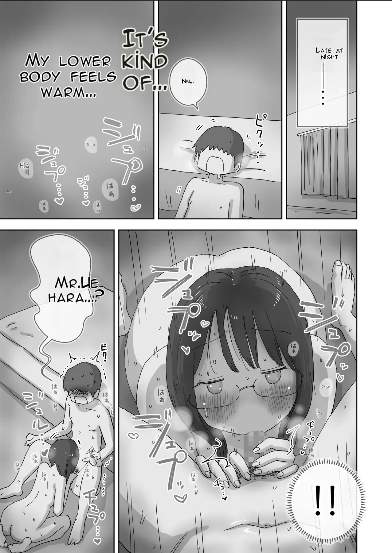 หน้า 62