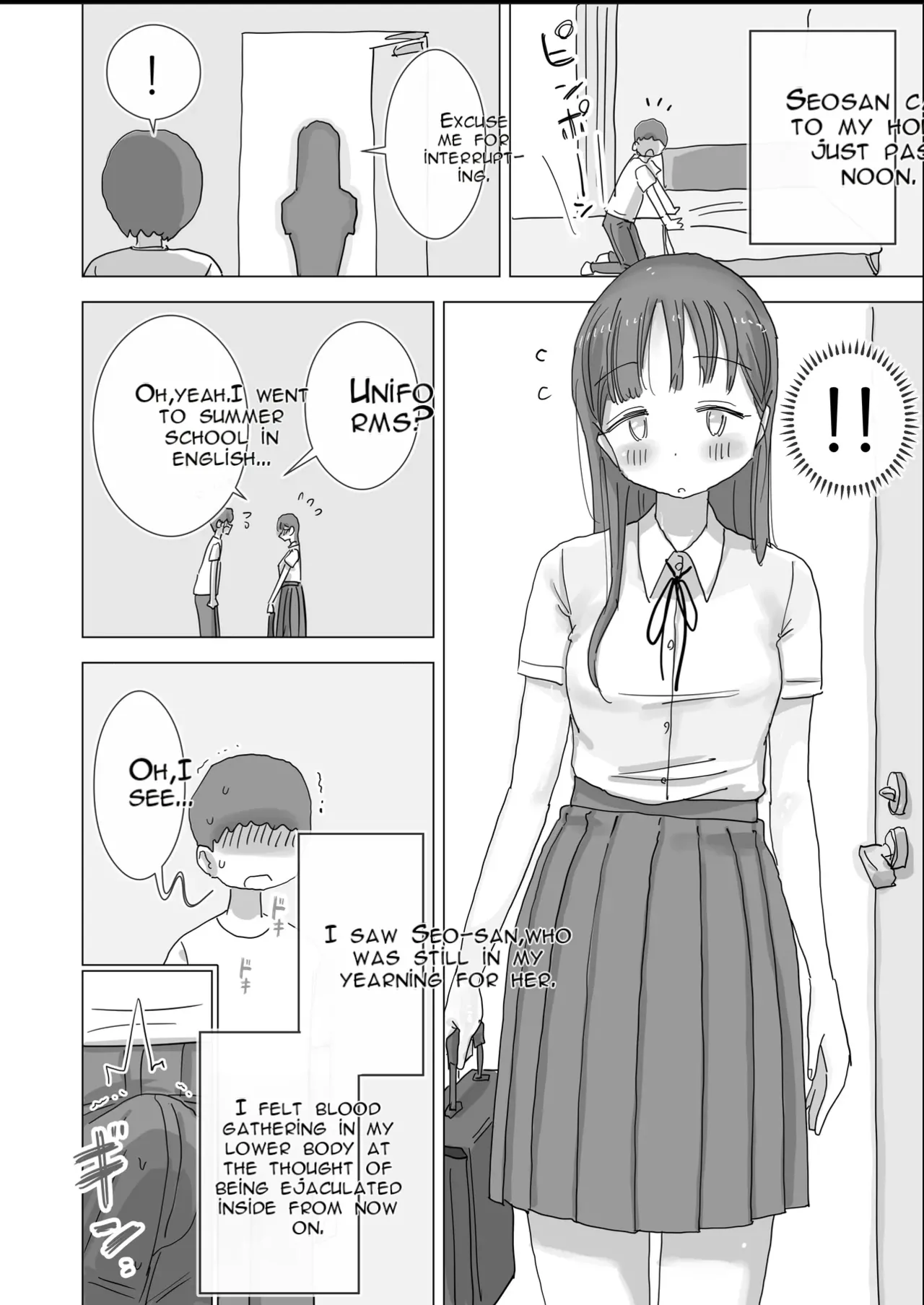 หน้า 49