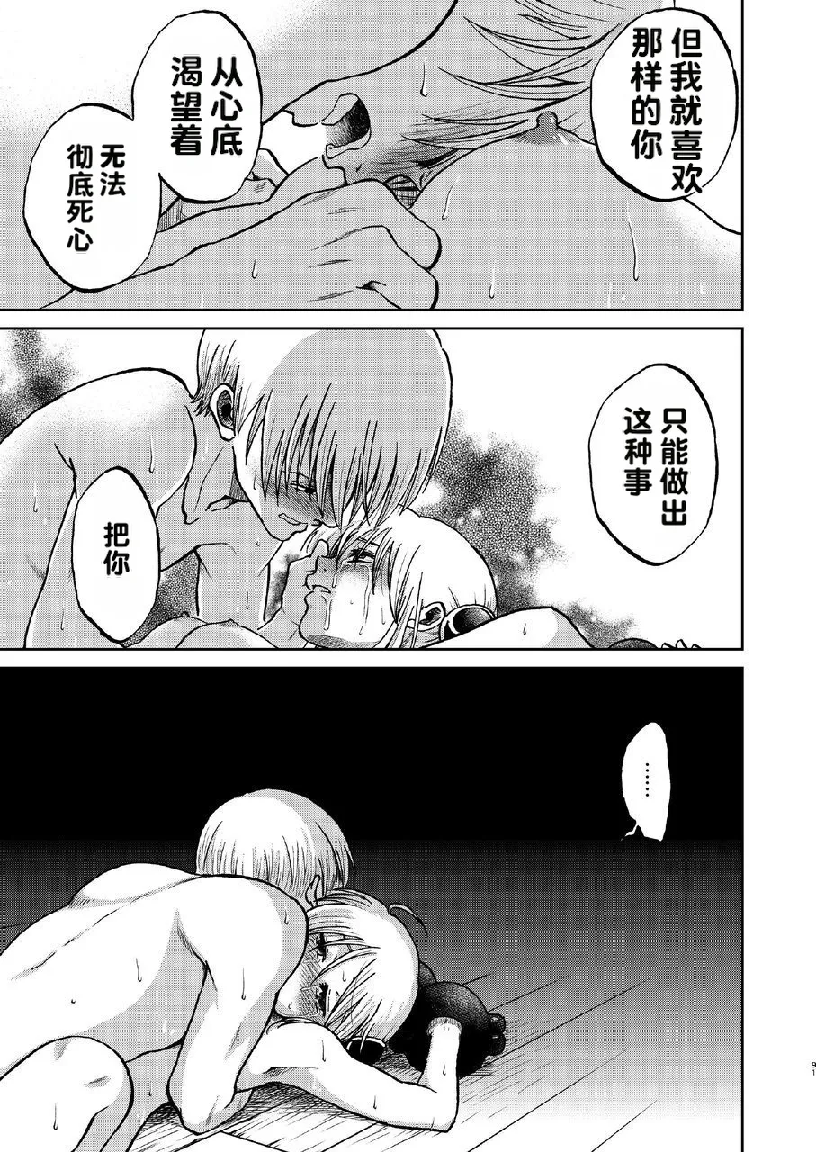 หน้า 35