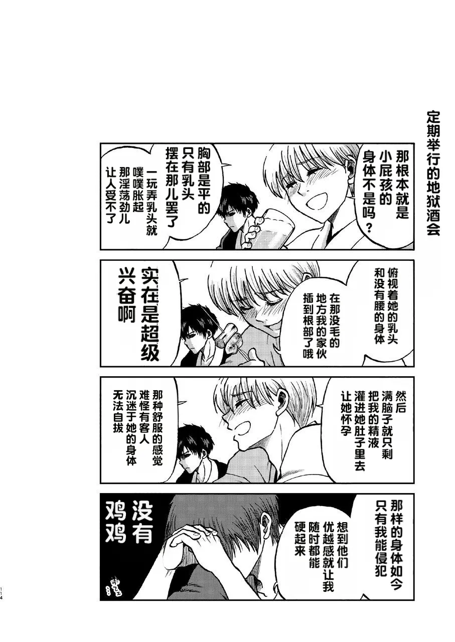 หน้า 58
