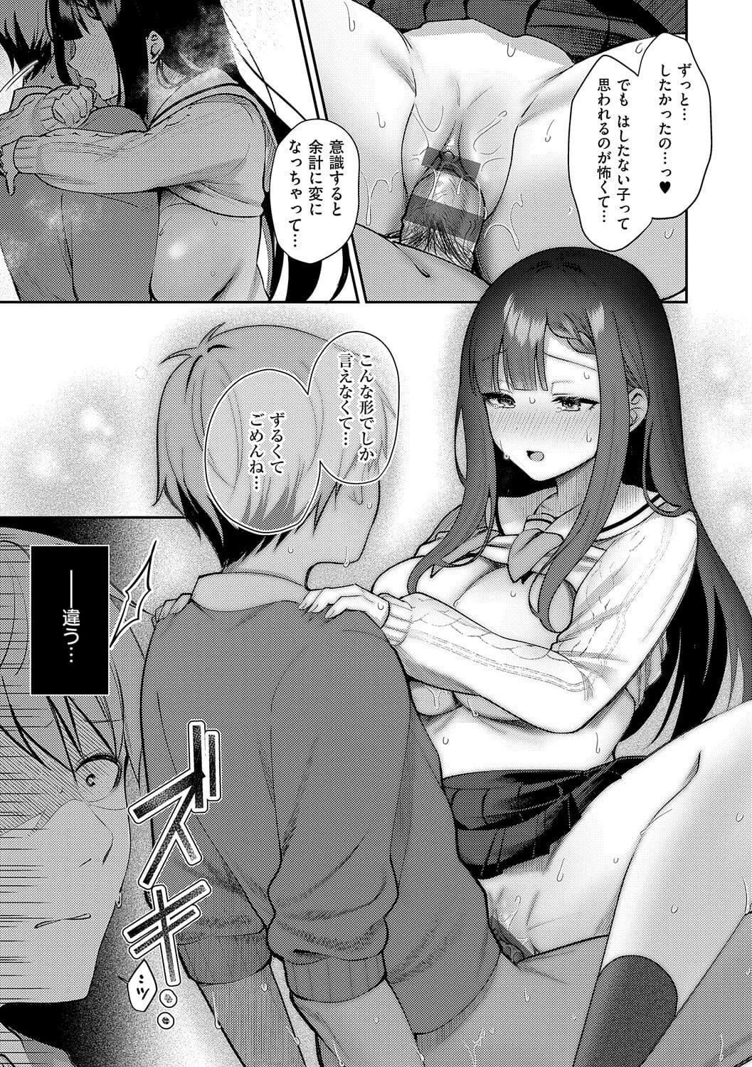 หน้า 116