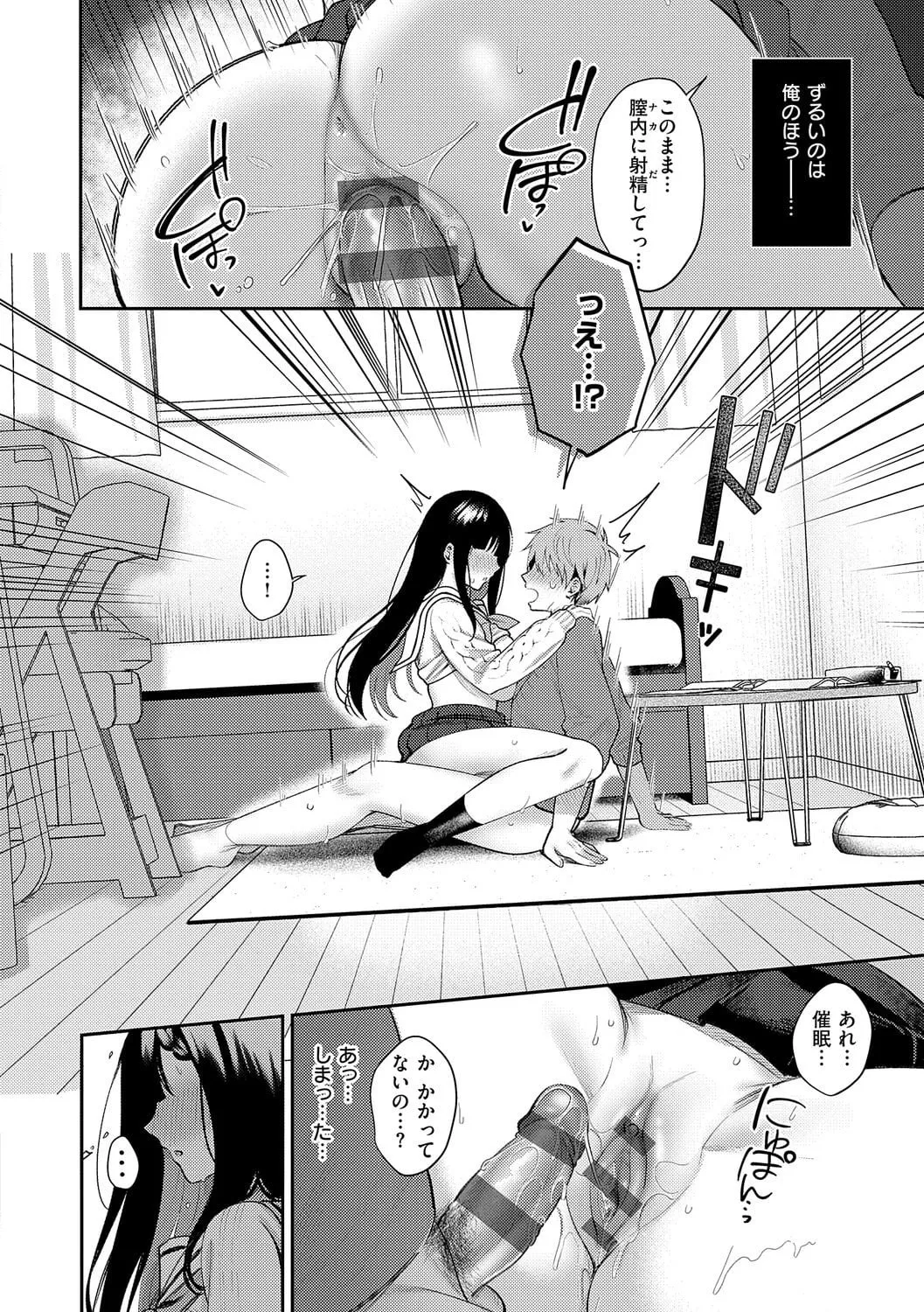 หน้า 117