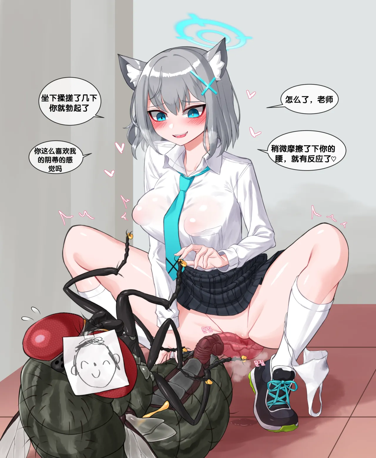 หน้า 39