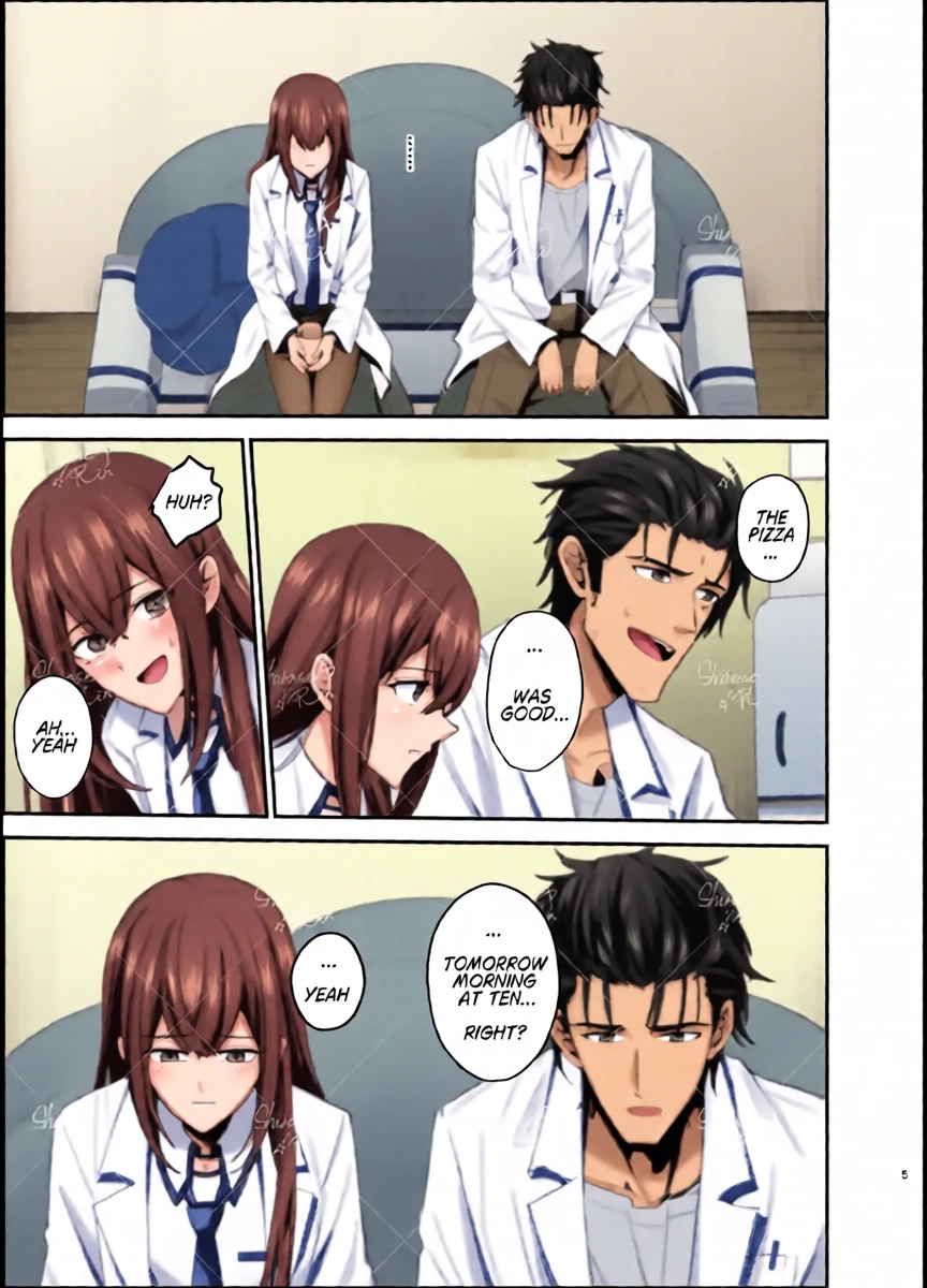 หน้า 5