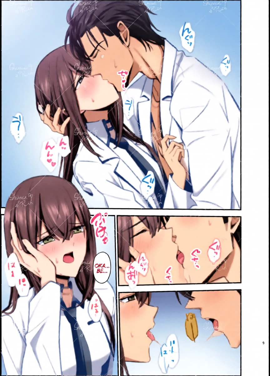 หน้า 9