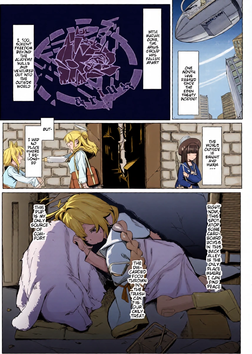 [Erory] Arius Bunkou R-18 Goudoushi "ARIUS DOSUKEBE ARCHIVE" (Blue Archive) Ch. 11 [Digital][Mynock]