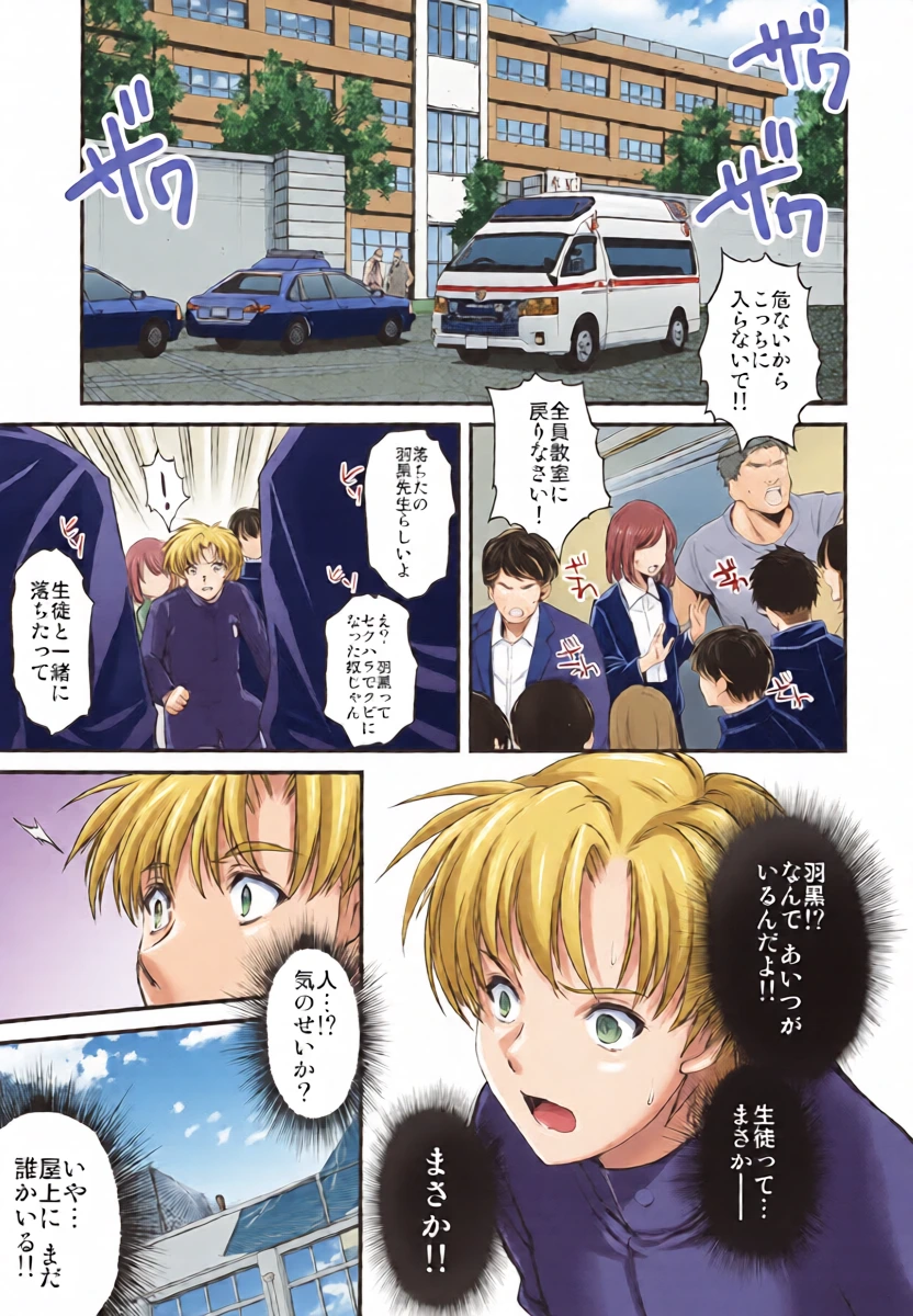 หน้า 11