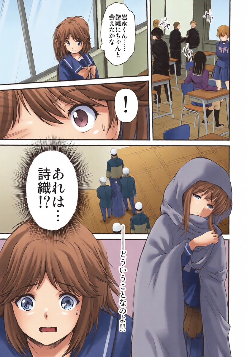 หน้า 15